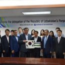 중앙산업(주) 이미지