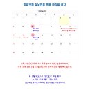 피씨닷컴
