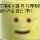 육간청 | 무엇을 도와드릴까요?