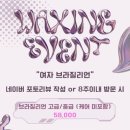 시아나헤어