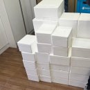 GR(부산광역시 기장군)-[읍내로]-상-9 | 부산 기장군 국미대게 메뉴 주차장 식사 후기