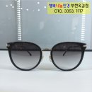 행복나눔안경 부천옥길점 이미지