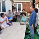 아림경로당 이미지