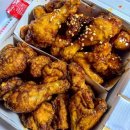 호식이두마리치킨 네이버블로그