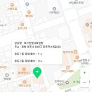 여기있었네복권방 네이버블로그