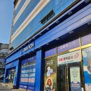 다비치 | 당진안경점 다비치안경 후기 가성비 좋은 안경 맞춘 리얼 리뷰