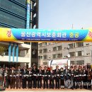 중구보훈회관 1층 이미지