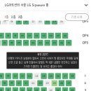 하도in노해 | 260715 드라큘라 자첫