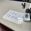 청아세탁 이미지