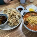 불짬뽕 일번지 이미지