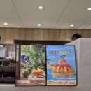 설빙부산 - 서구 송도해변로 93 | 설빙부산