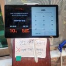 유천보건진료소 이미지