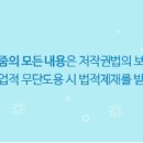 현대공업매곡공장
