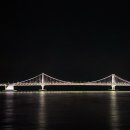 으나수키친두번째이야기