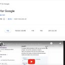 Chat GPT 활용하기 이미지