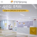 일봉로 | &lt;한사랑가정의학과&gt; 위치·진료·시간 총정리 (천안시, 쌍용역)