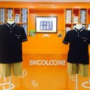 삼산중학교 이미지