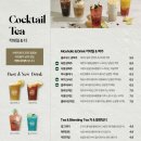 브런치빈시흥대야점 이미지