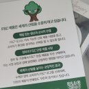 디자인촉 이미지