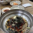 현대식물원