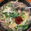 명성순대국 | 농민백암순대 시청점ㅣ웨이팅해서 순대국정식 먹은 후기 + 포장은 글쎄..?! (내돈내산리뷰)