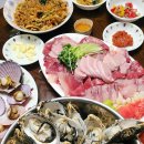 삼화상회 이미지