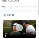 생활영어 | [카톡으로 매일 학습하는 '모던패밀리로 배우는 리얼 생활영어' 학습 만족도 후기]