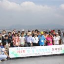 한국장애인직업재활원 이미지