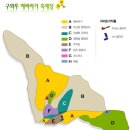 [모객중] 노란 원색의 물결 100만송이 해바라기 & 원시의 계곡 검룡소 ~~! 이미지