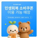 에이든헤어