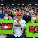 장성기원