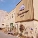 일광로 | 기장 카페 추천 보아메르,일광 오션뷰 내돈내산 후기