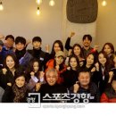 김영철컴퍼니 이미지