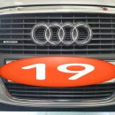 다나모터스 이미지