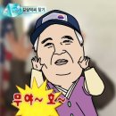 청년조개 이미지
