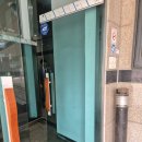석목법조빌딩 | 미추홀구 집수리, 유리문 플로우힌지 교체 사례 석목법조빌딩 by 청라 집수리남