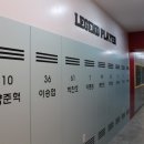 레전드스크린야구존