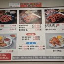 참불쭈(참살이불쭈꾸미) 이미지