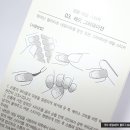 샘물네일 이미지