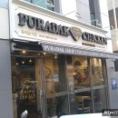 푸라닭동두천지행점 이미지