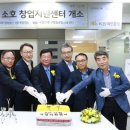 소호의원 이미지