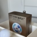 학교법인 경희학원 경희한약 | 경희보감 스마트플러스 천연 에너지 스틱 후기｜새학기선물 청소년선물 수험생선물 추천