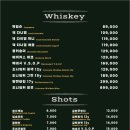 시스템 게러지 이미지