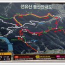 소곡3 Daum카페