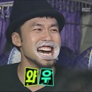 나라횟집수산 이미지