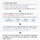 수학을삼키다 - 동작구 현충로 92 | 수학을삼키다