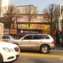 신흥종합의류