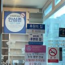 휴렉스빌딩 이미지