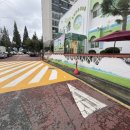 현대한솔유치원 이미지