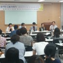 마포구고용복지지원센터 이미지